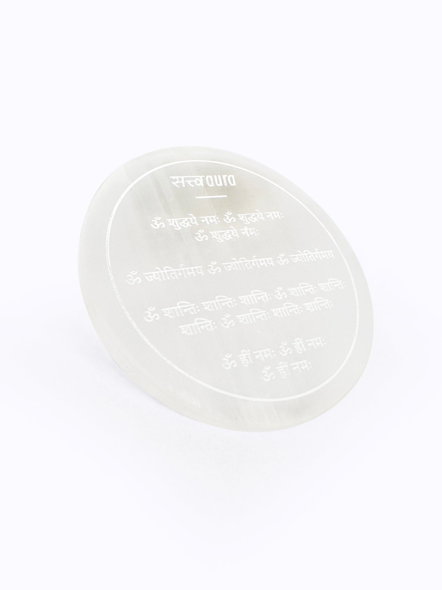 शुद्ध्ये Aura Selenite Plate from Morocco