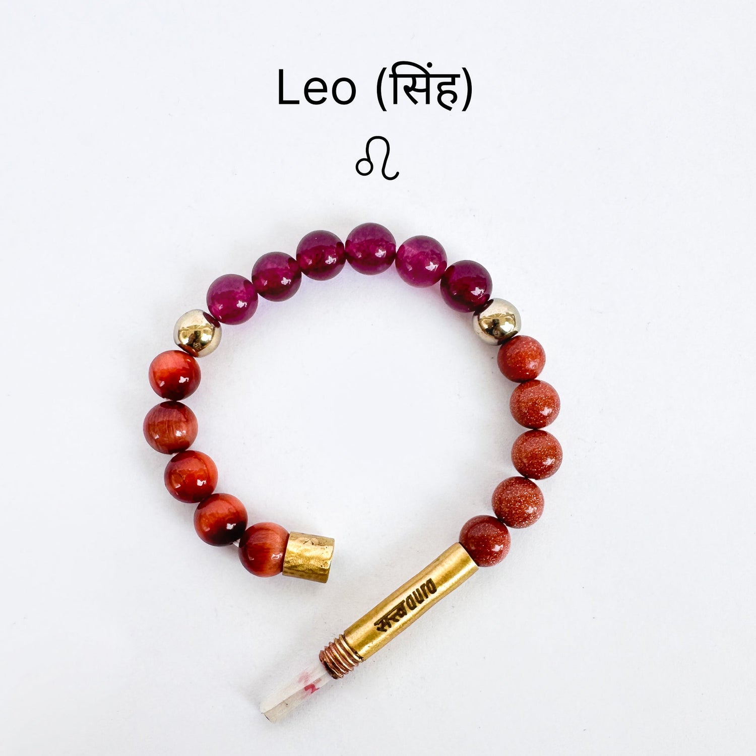 Leo