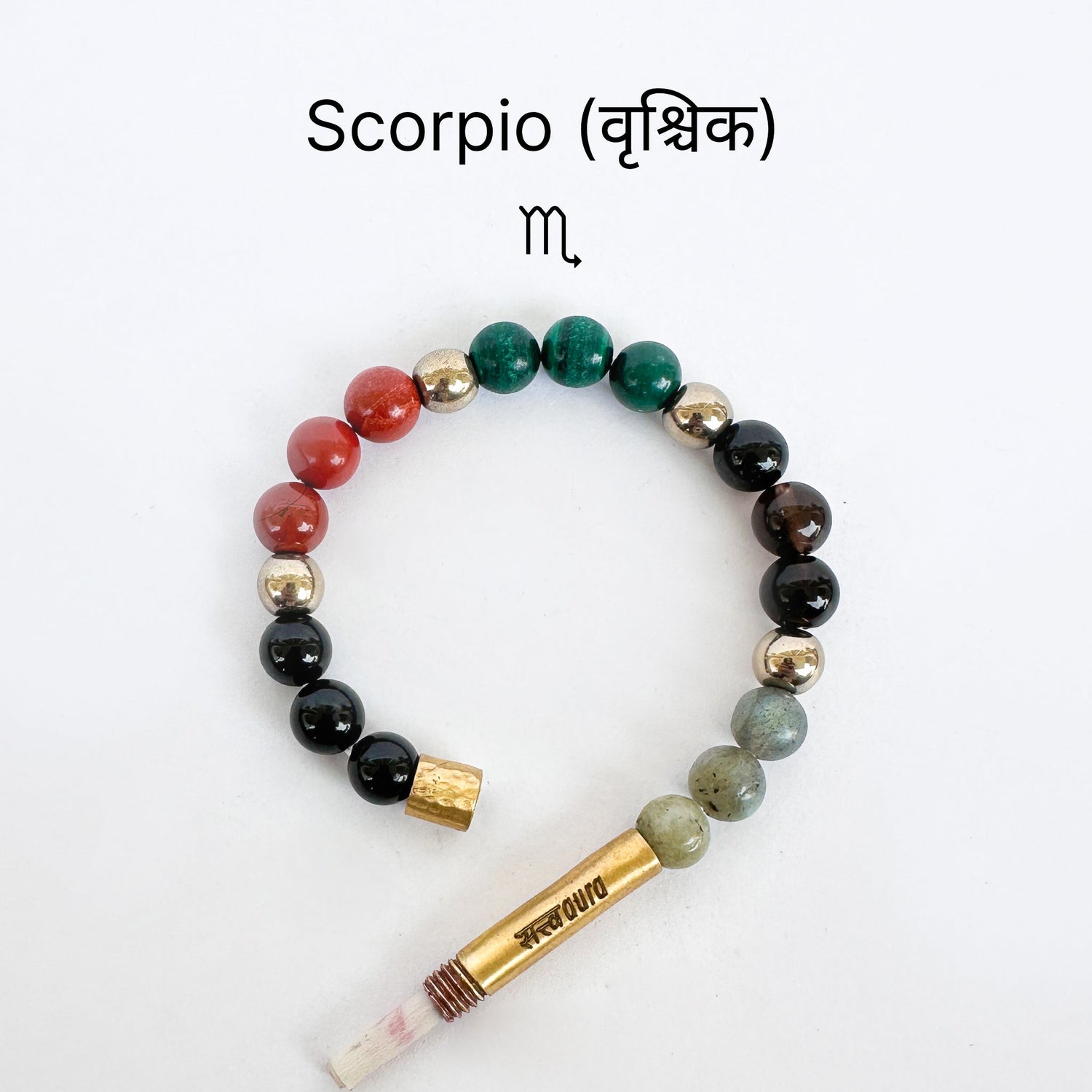 Scorpio