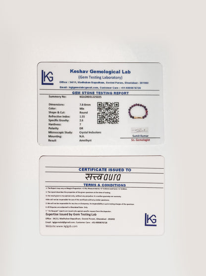 Amethyst Crystal Bracelet with Manifestation Lock