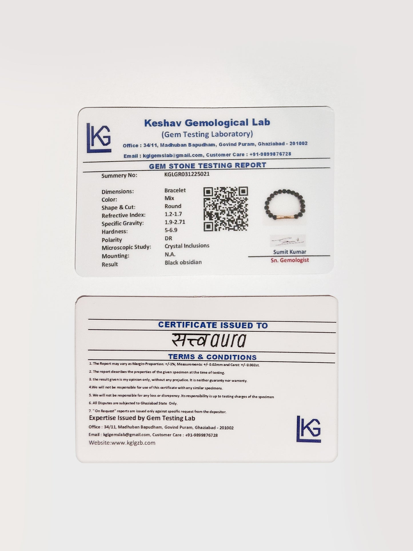 Black Obsidian Crystal Bracelet with Manifestation Lock