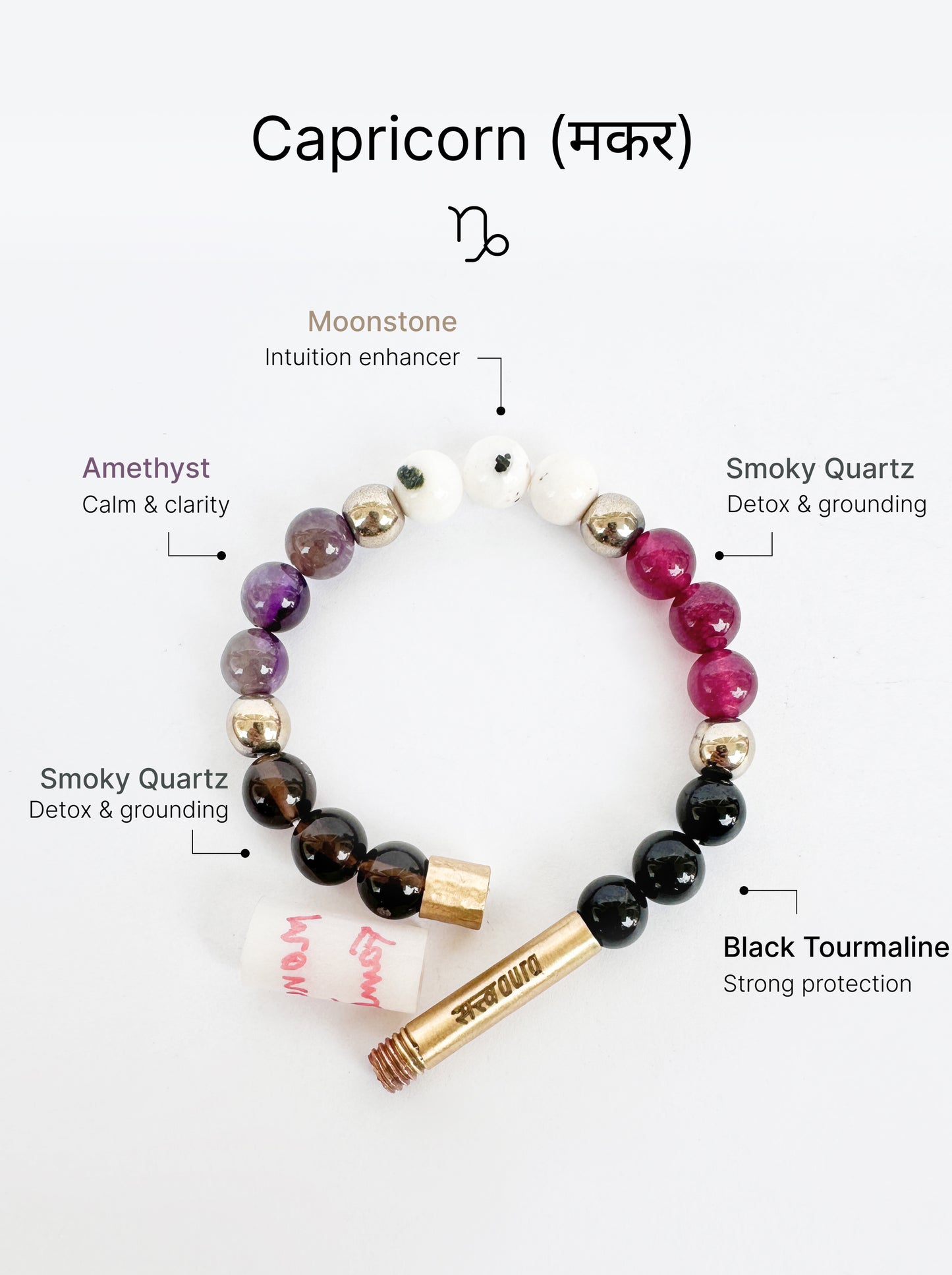 Capricorn Crystal Bracelet with Manifestation Lock