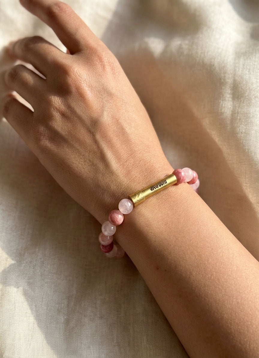 Love Aura Crystal Bracelet with Manifestation Lock