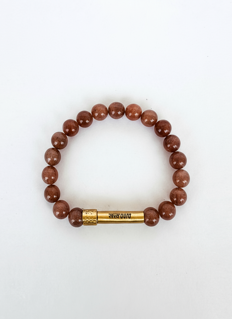 Peach Moonstone Crystal Bracelet with Manifestation Lock