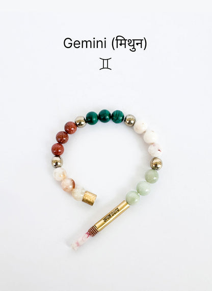 Gemini Crystal Bracelet with Manifestation Lock