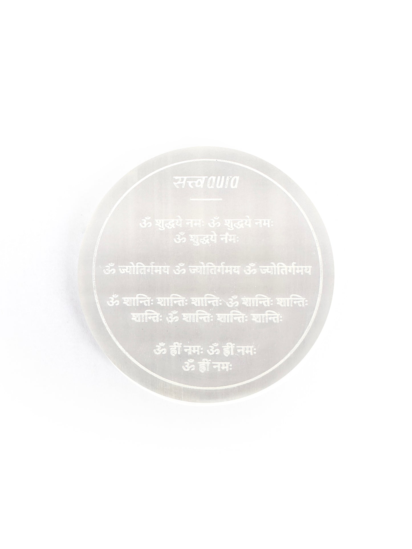 शुद्ध्ये Aura Selenite Plate from Morocco