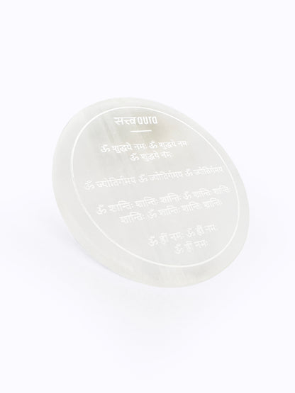 शुद्ध्ये Aura Selenite Plate from Morocco