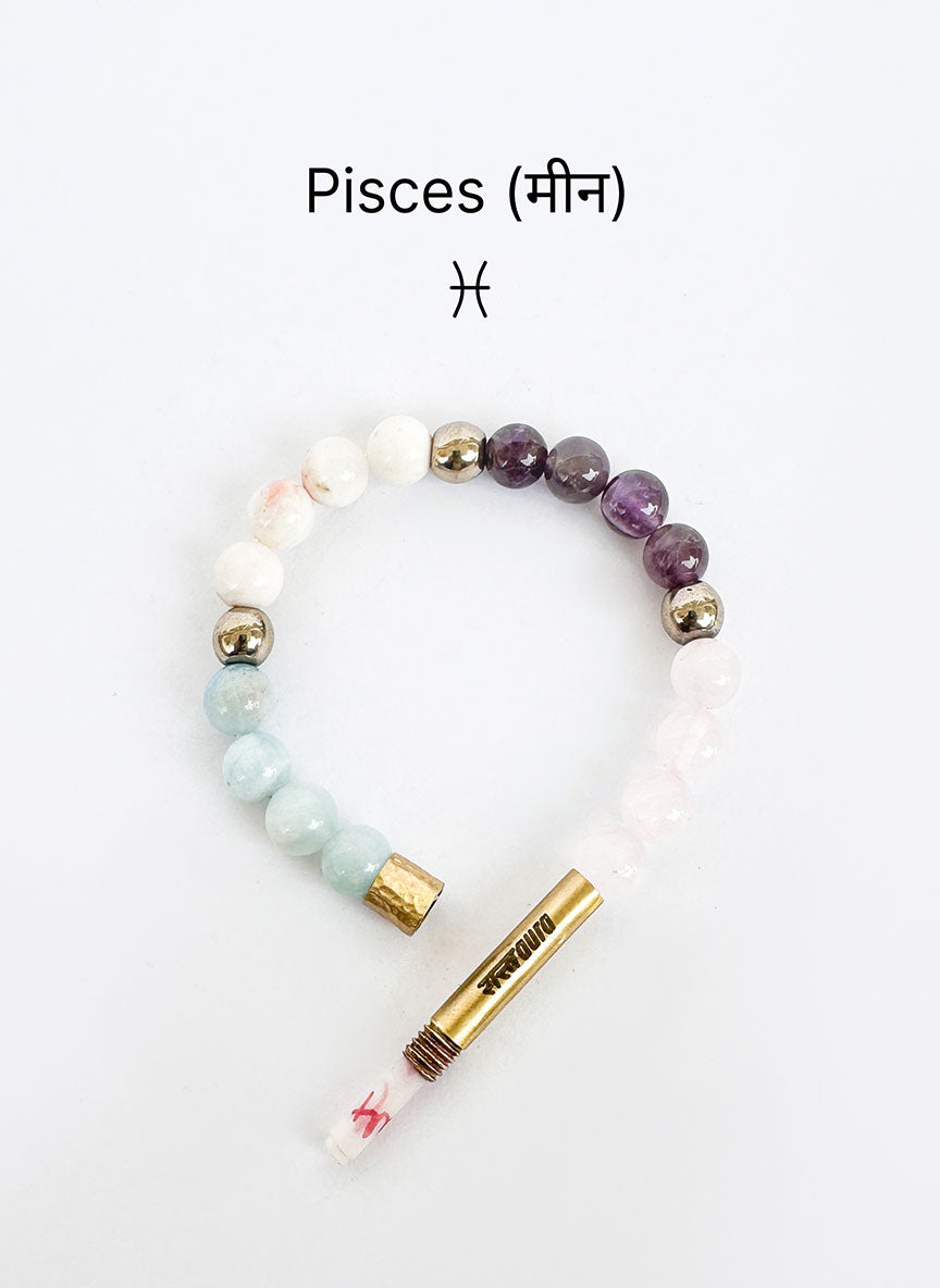 Pisces Crystal Bracelet with Manifestation Lock