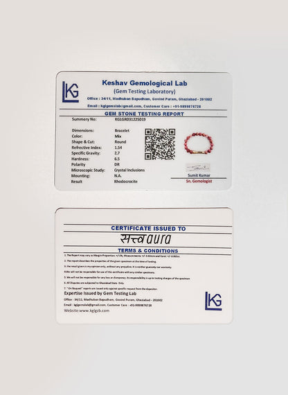 Rhodochrosite Crystal Bracelet with Manifestation Lock