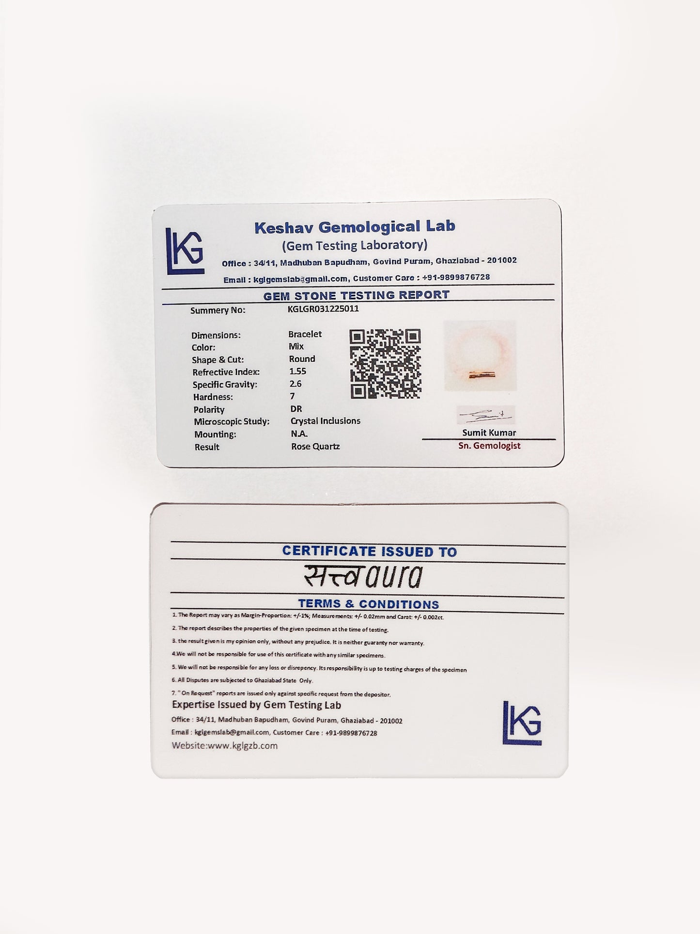 Rose Quartz Crystal Bracelet with Manifestation Lock