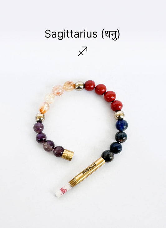 Sagittarius Crystal Bracelet with Manifestation Lock