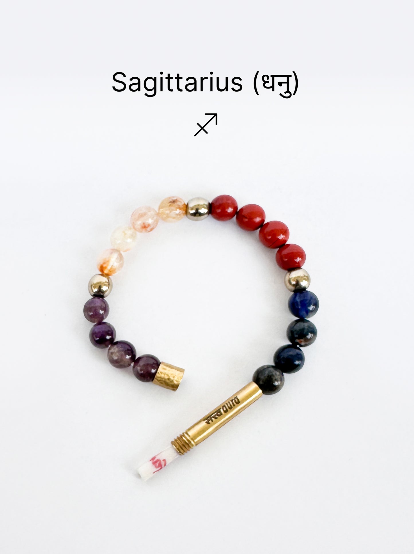 Sagittarius Crystal Bracelet with Manifestation Lock