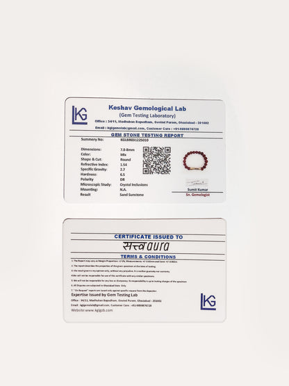 Golden Sunstone Crystal Bracelet with Manifestation Lock